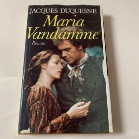 法文原版书 Maria Vandamme roman