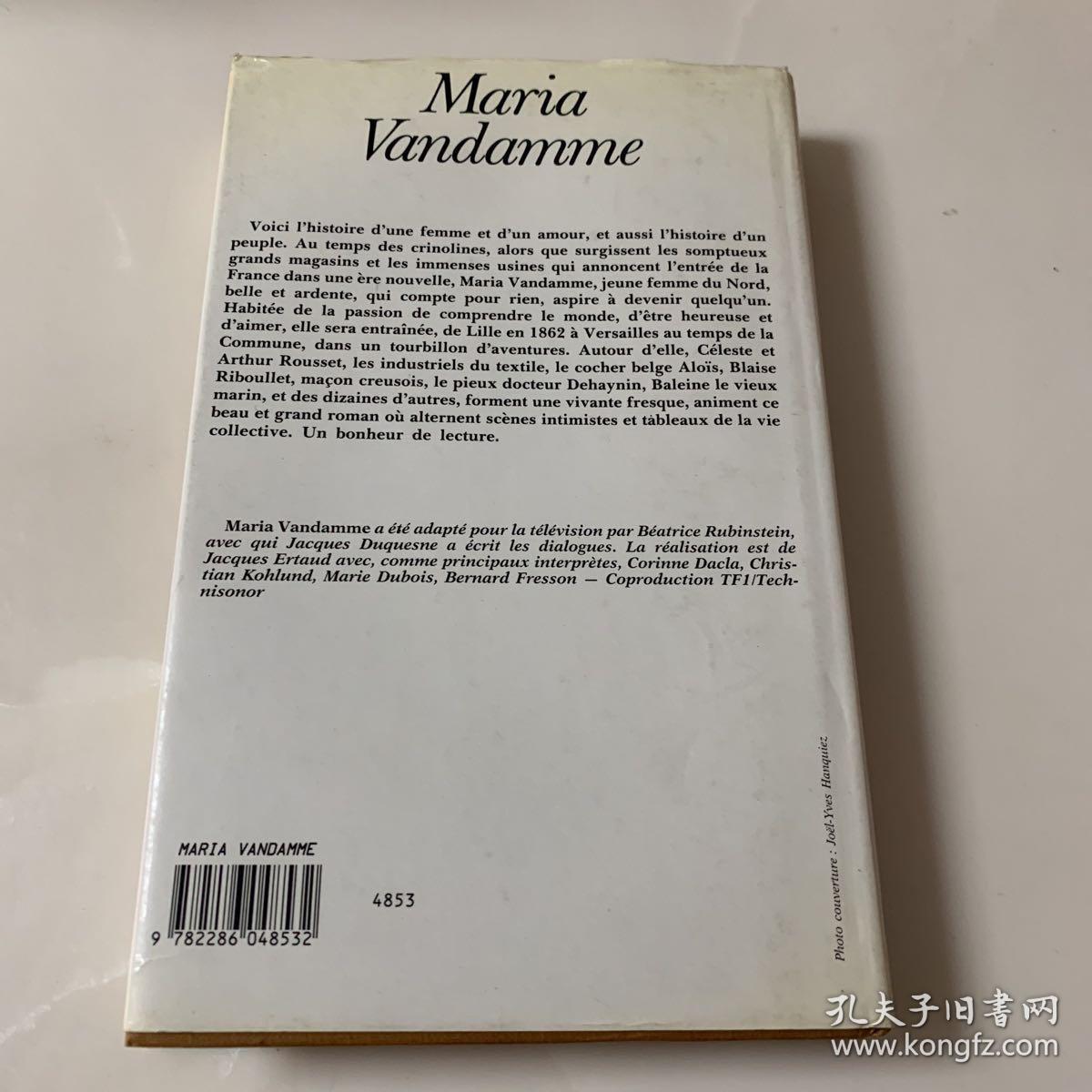 法文原版书 Maria Vandamme roman