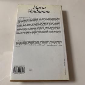 法文原版书 Maria Vandamme roman