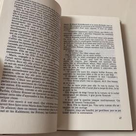 法文原版书 Maria Vandamme roman