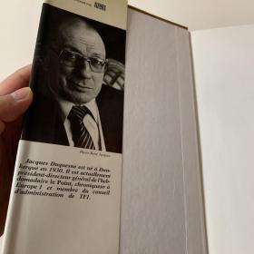 法文原版书 Maria Vandamme roman