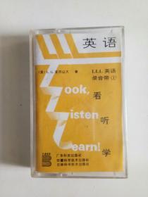 磁带，英语录音带