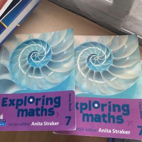 Exploring Maths Class Book 7 + Home Book