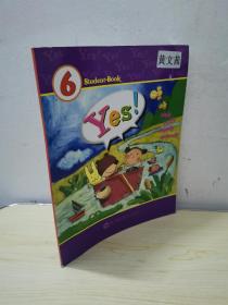 Yes！student book6