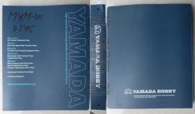 YAMADA High Industrial Technology Reliable Service and superior Product（英文）