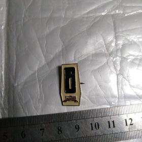 上海市第六届运动会徽章