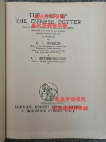 The art of the chinese potter（中国陶瓷艺术）