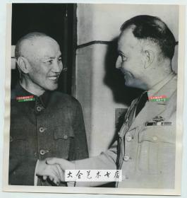 1951年新闻传真照片一张，蒋介石会见美国军事顾问团中的威廉姆蔡司将军
