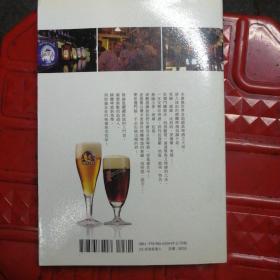 精酿啤酒赏味志，世界各国啤酒欣赏品味论评感，受，全球名优啤酒品味欣赏论评！