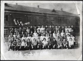 1965年长春三十中纪念（老照片）