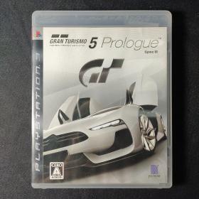 PS3游戏  GT赛车5 序章（グランツーリスモ5 プロローグ）