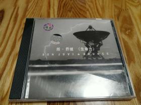 邦乔维 生命力 CD 环球唱片