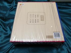 【品好无阅读正版】大师中国绘·民间故事系列(盒装全8册)