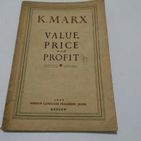 马克思价值价格理论（英文版）