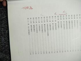 跟徐湛学国画