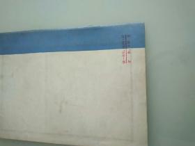 穴位压痈辨病诊断法