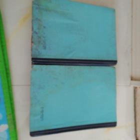 建筑施工手册中下2册