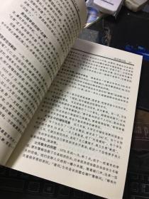 议论文论点论据论证手册