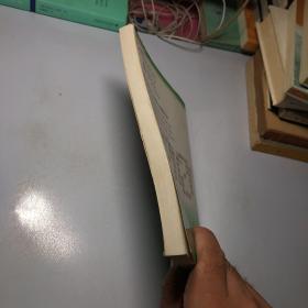 新课标语文博览与精练丛书·高中现代文阅读训练300篇：基础卷