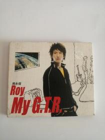音乐CD----（RoyMyGTR）周永恒8