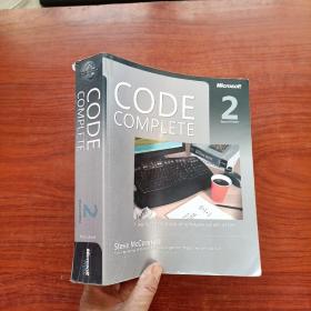 Code Complete：A Practical Handbook of Software Construction（英文版）