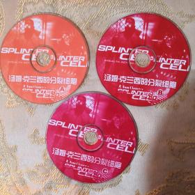 汤姆克兰西的分裂细胞完全英文版3CD