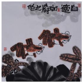 名家尚涛纯手绘国画字画四尺斗方作品 刘济荣 林丰俗