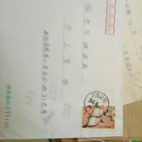 实寄封486——贴普120分中国鸟邮票实寄封（邮票违规）