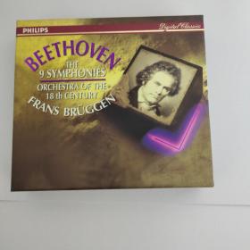 贝多芬交响曲全集(5CD有外盒）