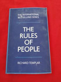 THE RULES OF PEOPLE ，