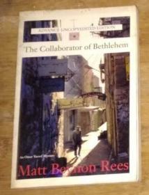 英文原版 The Collaborator of Bethlehem by Matt Bevrron Rees 著