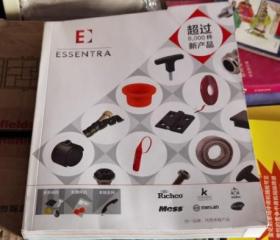 ESSENTRA COMPONENTS 工业零部件