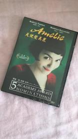 DVD天使爱美丽 Le fabuleux destin d'Amélie Poulain (2001)
导演: 让-皮埃尔·热内
主演: 奥黛丽·塔图