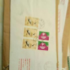 实寄封489——贴普1元中国鸟邮票实寄封