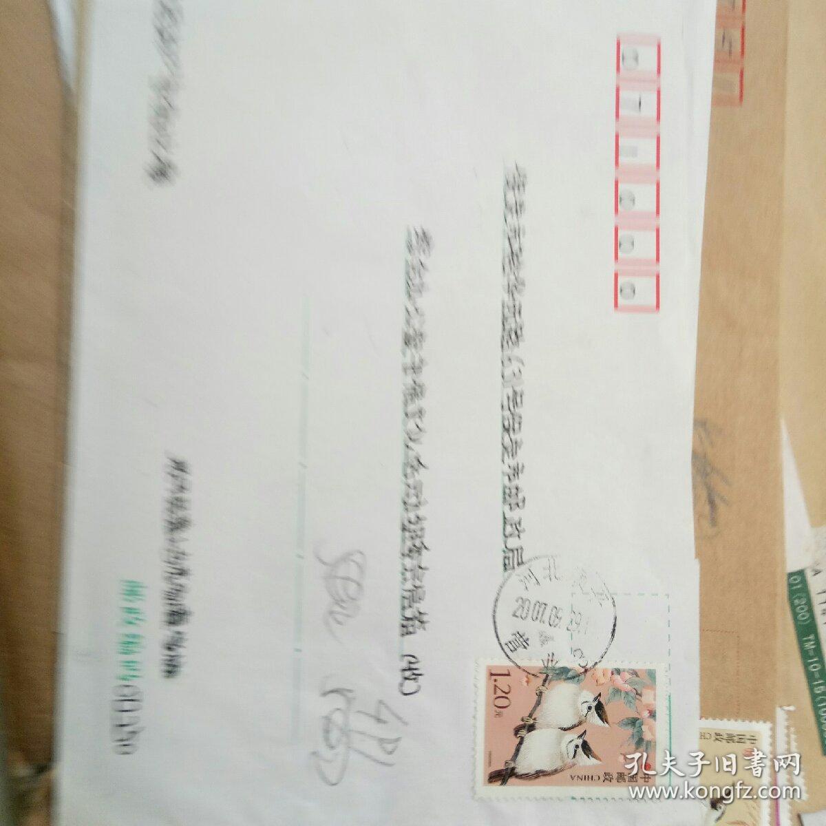实寄封491——贴普1.2元中国鸟邮票实寄封