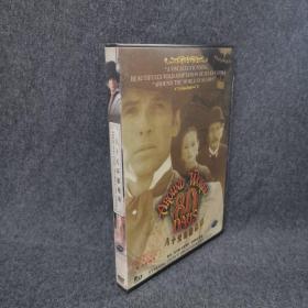 八十天环游地球   2DVD 光盘  双碟片 盒装 外国电影（个人收藏品)   品好 国语配音