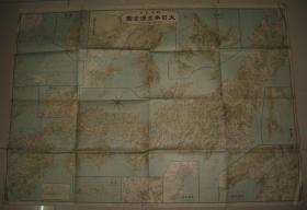 1926年《大日本交通全图》 朝鲜满洲及山东省图、台湾地图   郁陵岛、独岛（竹岛划为日本领土） 109x78cm