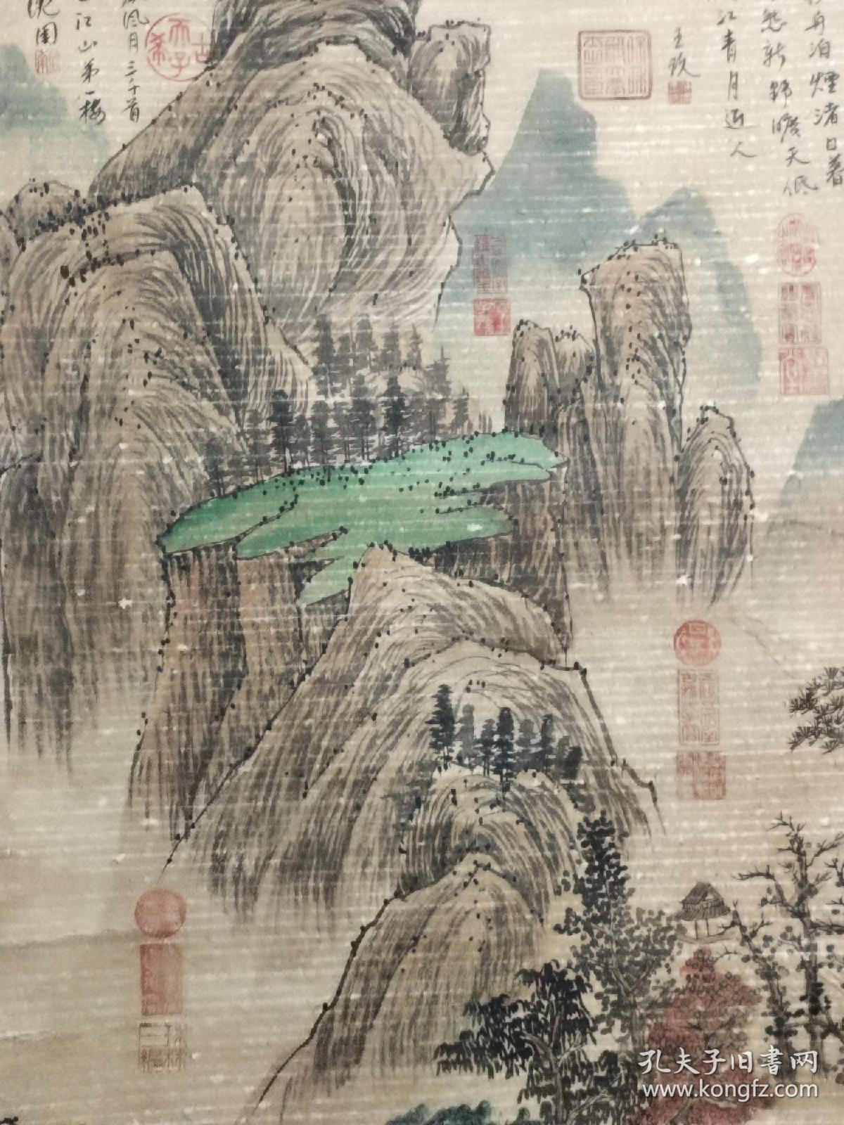 纯手工山水画  一物一图