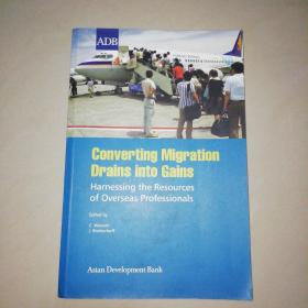 Converting Migration Drains into Gains【16开】