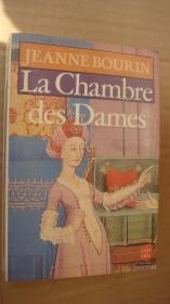 La Chambre des Dames 法文原版 1979年