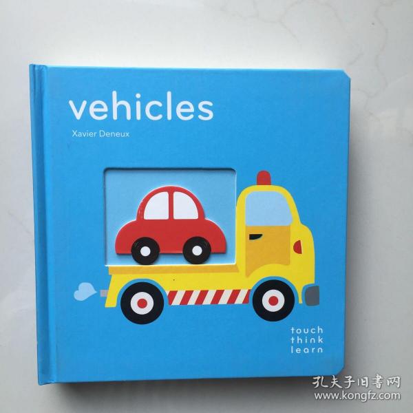 TouchThinkLearn: Vehicles