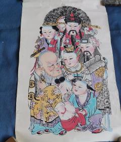 福禄寿（楊柳青80一90年代）