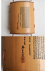 只做精品古玩---日本明治时期著名竹刻大家水谷华山微雕心经达摩祖师烟盒，手雕骷髅根付