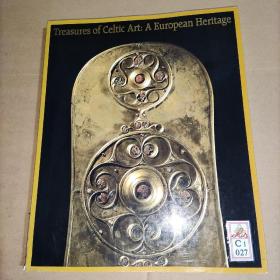 古代凯尔特艺术珍品 Treasures of Celtic art : a European heritage(日文版)实物图