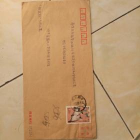 实寄封505——贴普1.2元中国鸟邮票实寄封