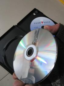 VCD影碟：巧灵童解读速算（2碟装）无书本