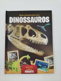 atlas desdobravel dos dinossauros 其他语种