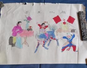 书玉吐麟（80一90年代）