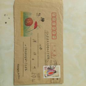 实寄封504——贴普80分中国鸟邮票实寄封