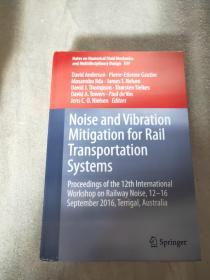 Noise and Vibration Mitigation for Rail Transportation Systems